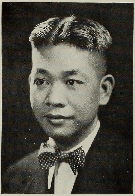 Portrait of Edward L. Young, New Bedford Textile School, class of 1931